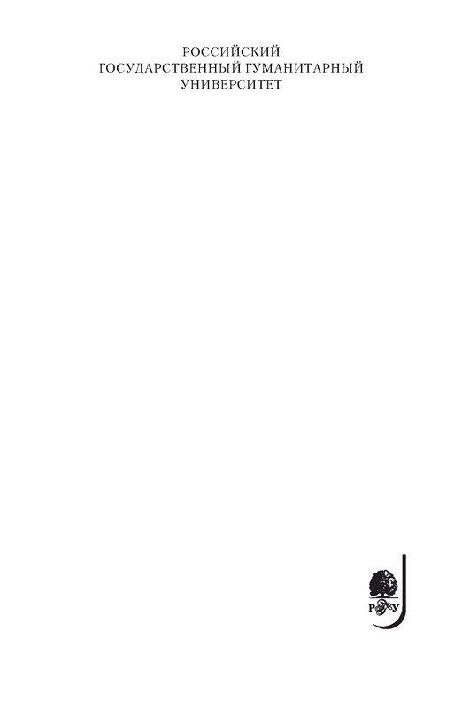 p0002