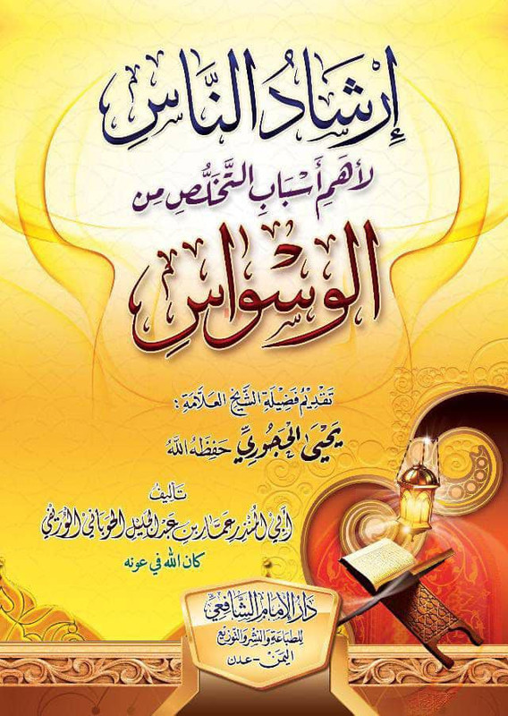 صورة 16