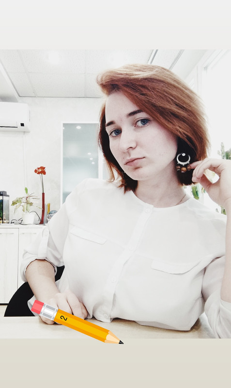 IMG_20180609_210624_279