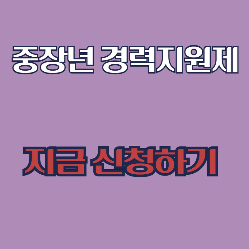 아로스 팝업