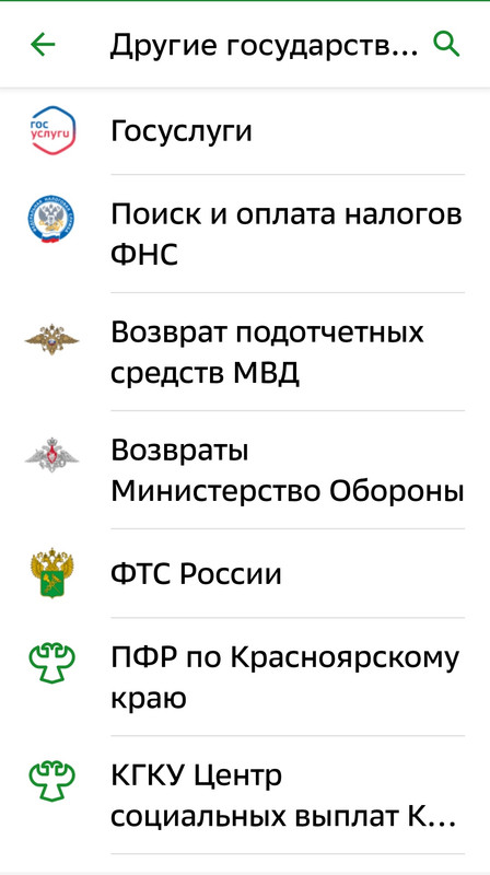 Screenshot_20221117-225825