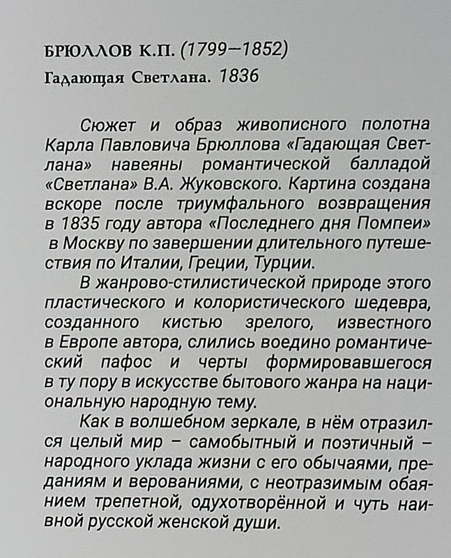https://i.postimg.cc/ZnFF5pk2/088-IMG-20240528-114207.jpg