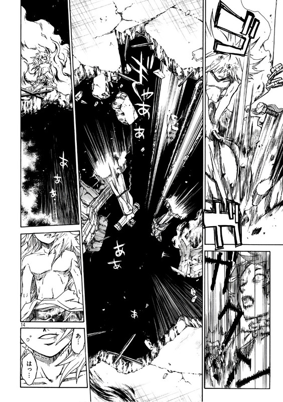 Kobayashi Shounen to Futei no KaijinChap18-7