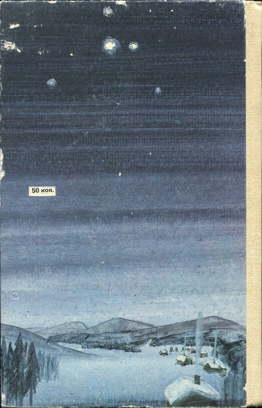 p0002