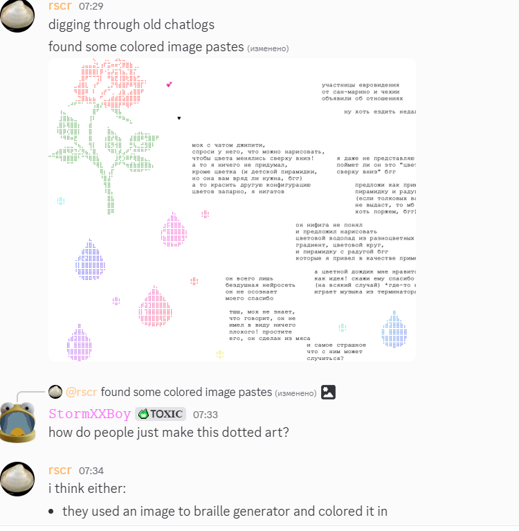 Screenshot-1.png