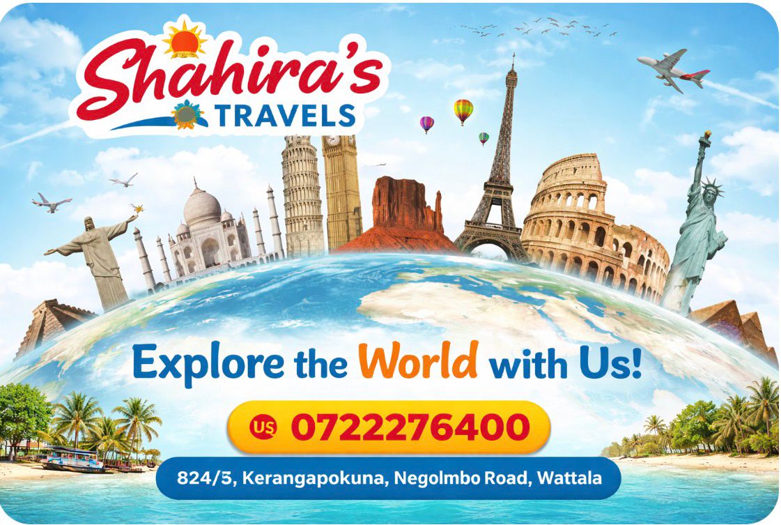 Shahiras Travels Hero