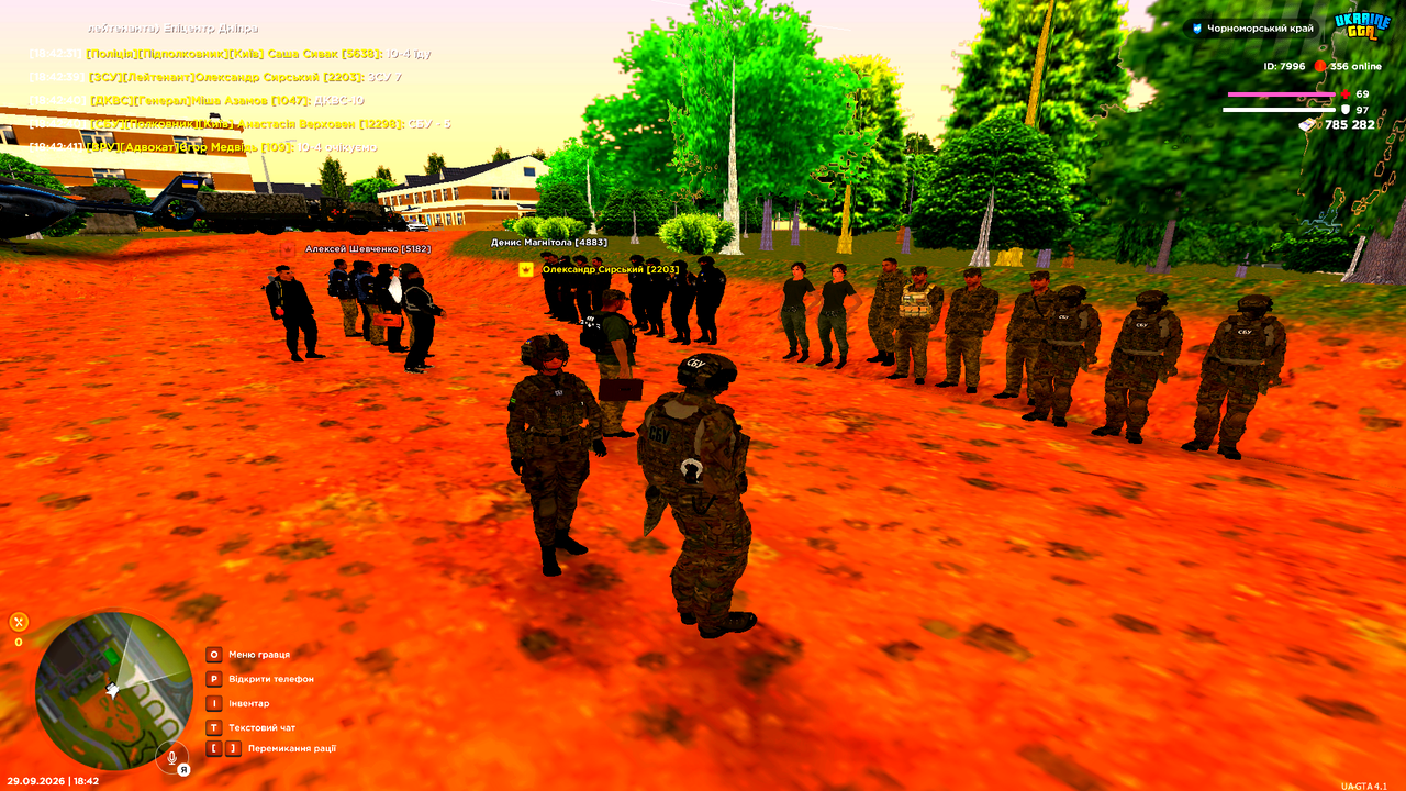 Grand Theft Auto San Andreas Screenshot 2026 09 29 18 42 46 26