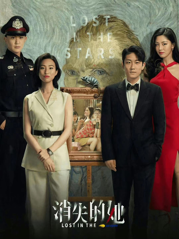 图片_20230831223052