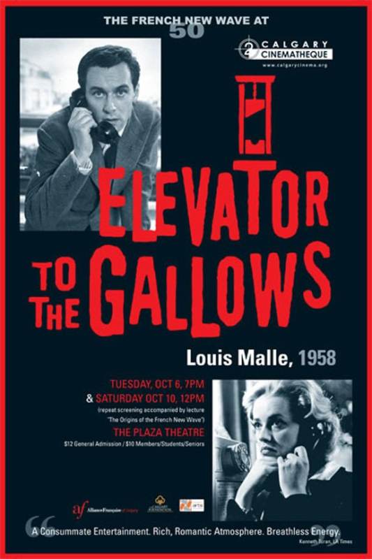 Elevator-to-the-Gallows-poster-goldposter-com-4.jpg