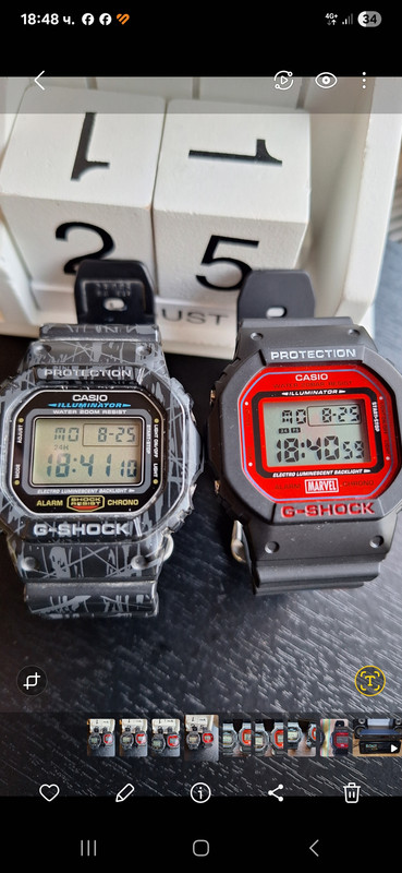 Screenshot_20250825_184804_Gallery