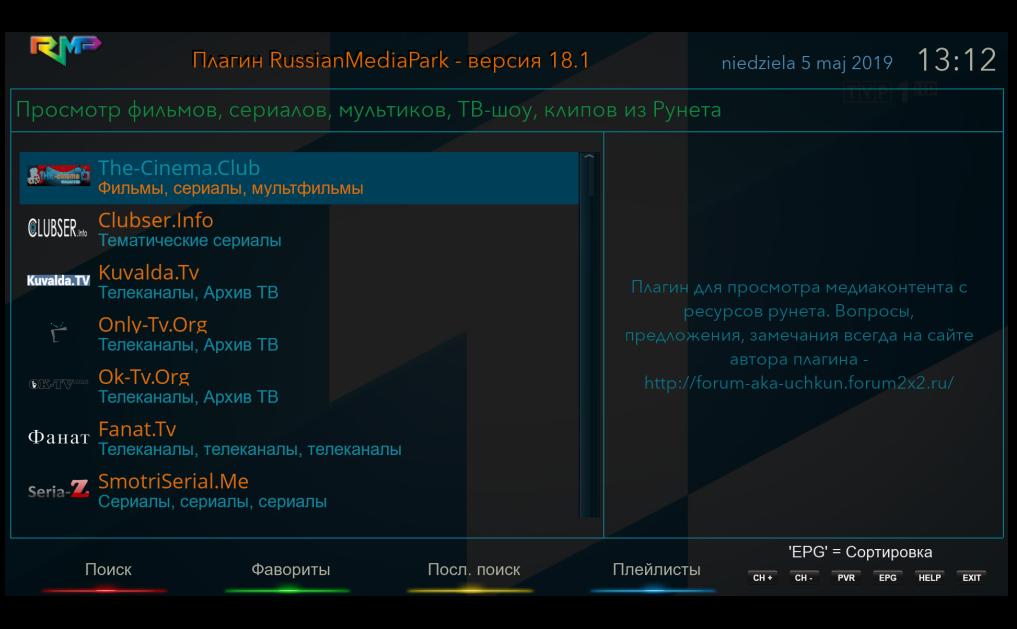 RussianMediaPark - Enigma2 Multimedia Plugins - Linux Satellite Support  Community