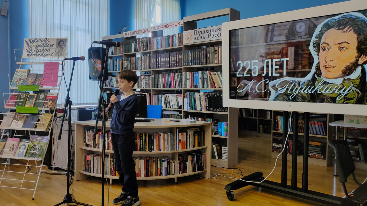 WhatsApp Image 2024-06-06 at 16