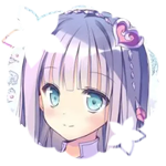 Elmerulia Frixell | Atelier