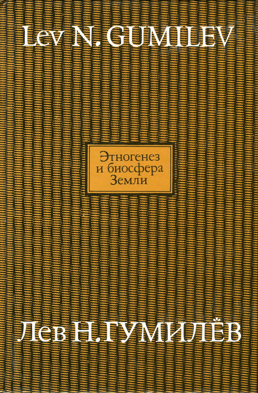 p0001