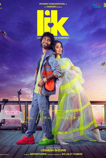 LIK: Love Insurance Kompany (2026) Hindi Dubbed ORG