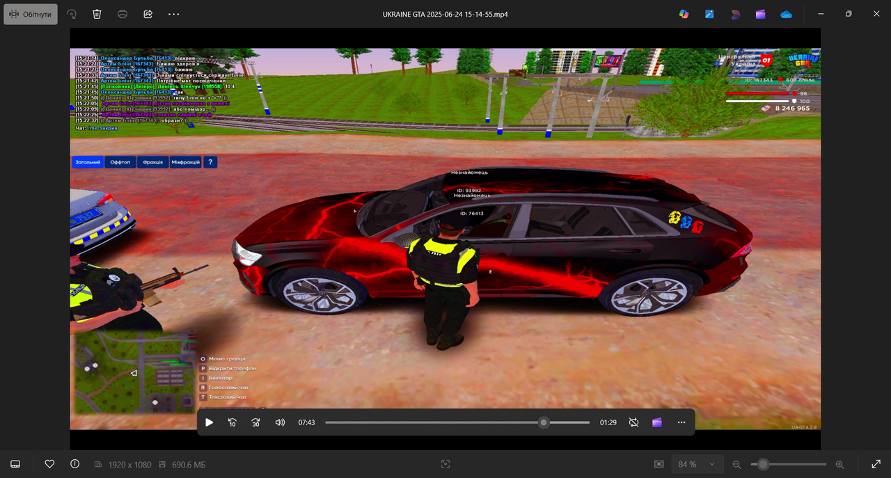 UKRAINE GTA 2025-06-24 15-14-55.mp4 24.06.2025 15_57_02