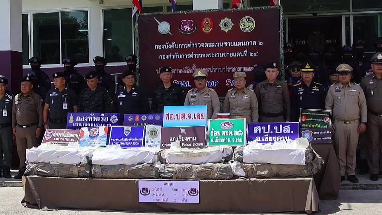 vlcsnap-2025-08-22-19h16m54s702