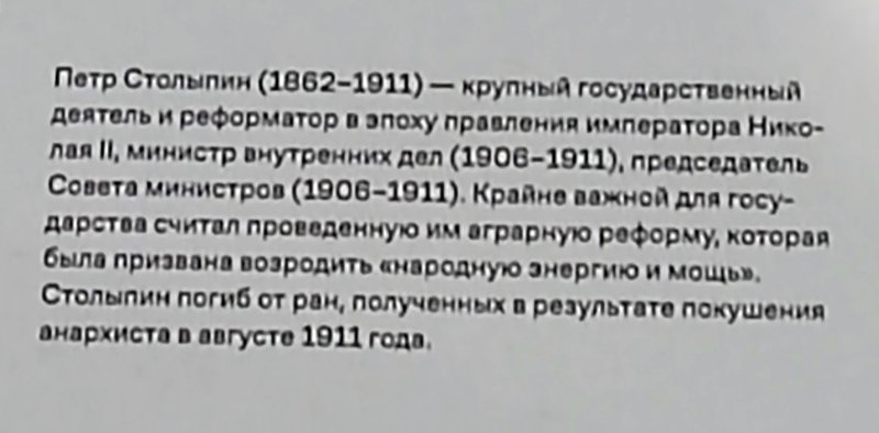 https://i.postimg.cc/ZnHsbmDR/213-IMG-20250306-120233.jpg