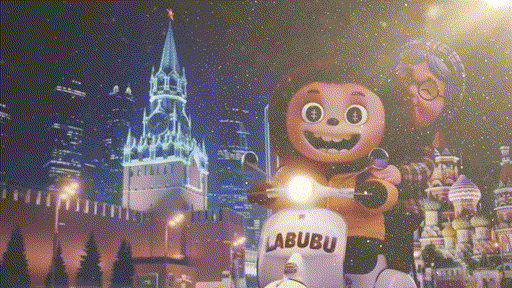 output-640.gif