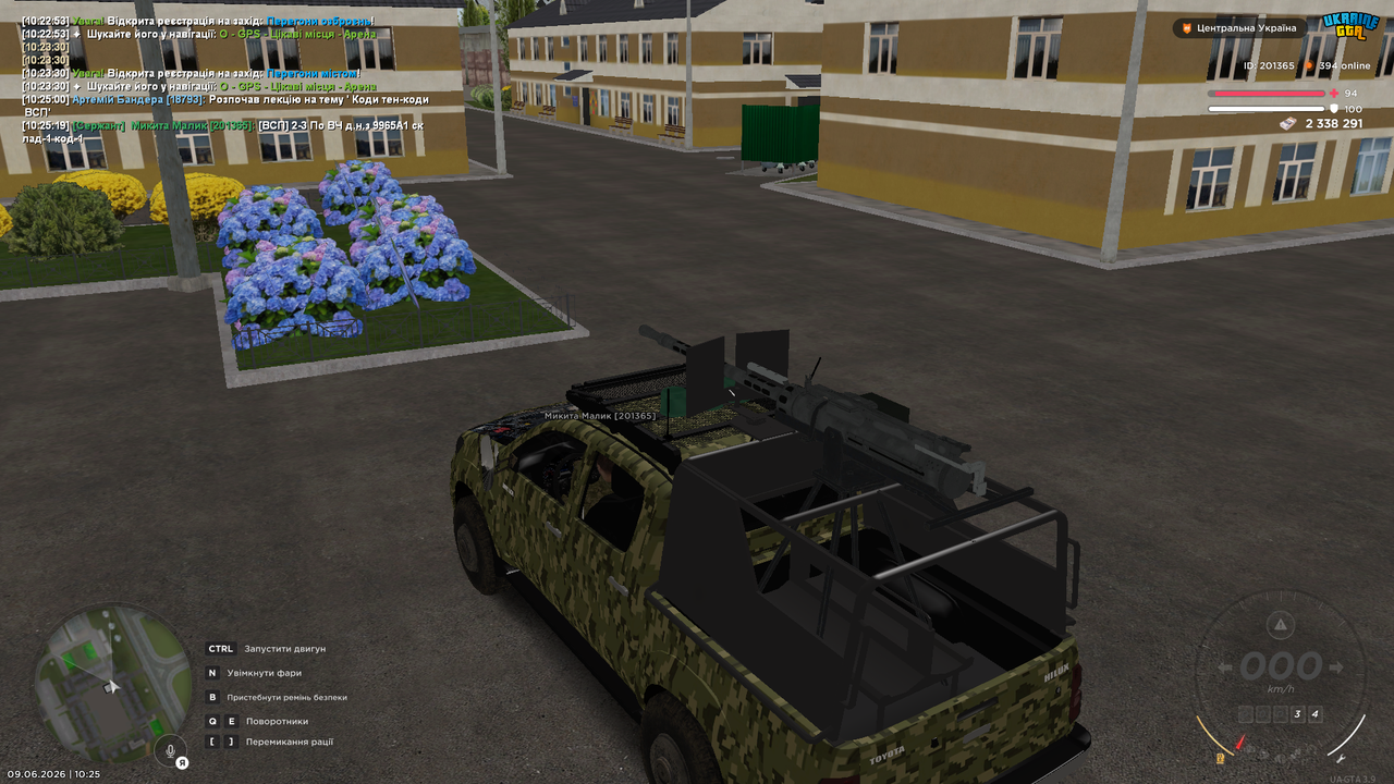 UKRAINE GTA 09 06 2026 10 25 23