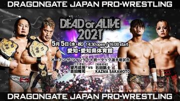  Dragon Gate Dead Or Alive 2021 