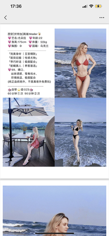 827BA48D-640C-4408-AFC5-FA65F912199C