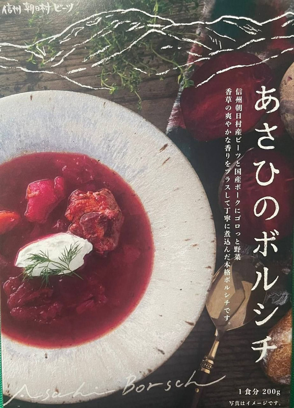 IMG-20260127-225532-367