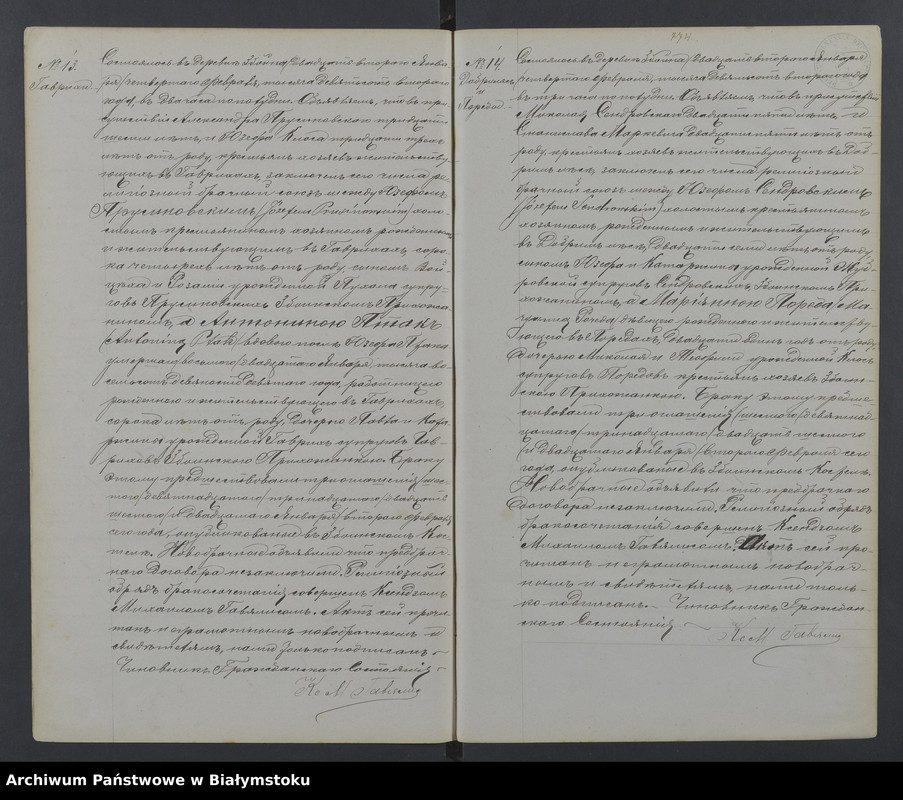 śl. 1902 14 Józef Sendrowski