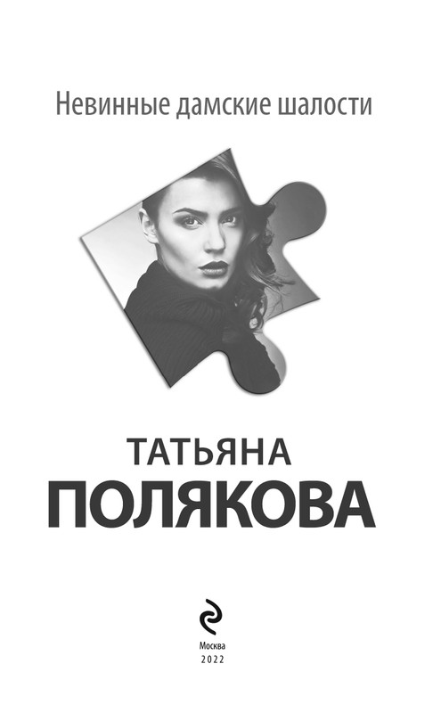 ITD000000001228051-page-0003