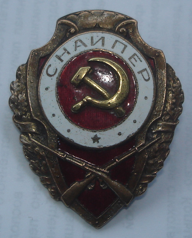 image (1)