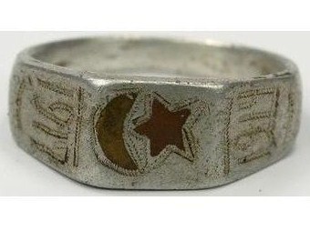 germany из фляги 2 Turkish найдено в Австрии