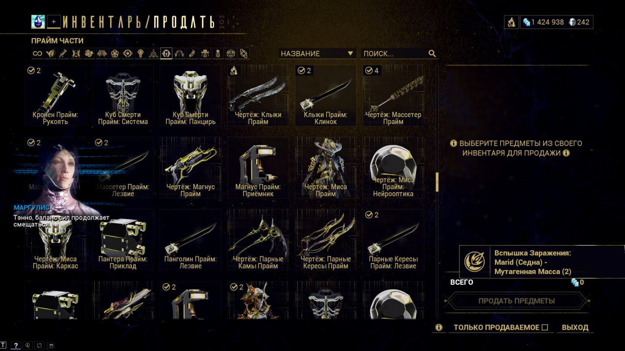 photo 40 2025 11 07 13 13 38