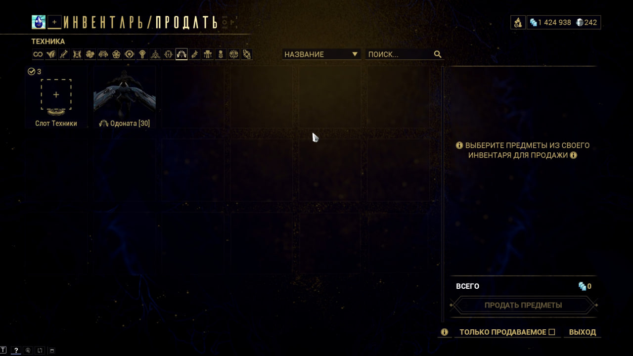 photo 42 2025 11 07 13 13 38