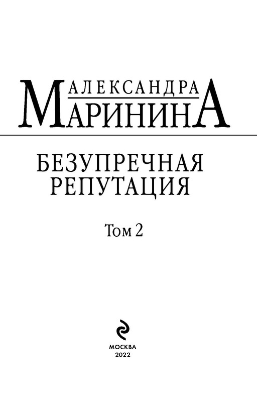 p0003