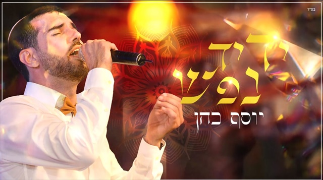 תמונה