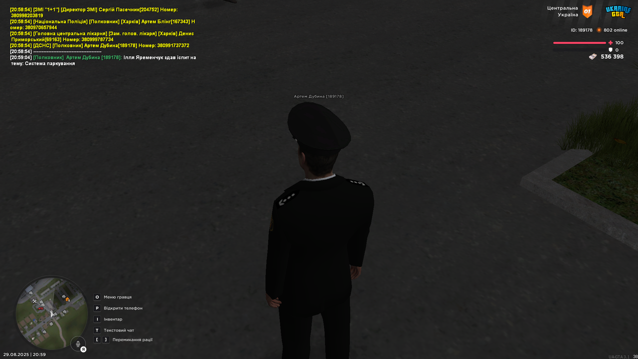 UKRAINE GTA 29.08.2025 20_59_06