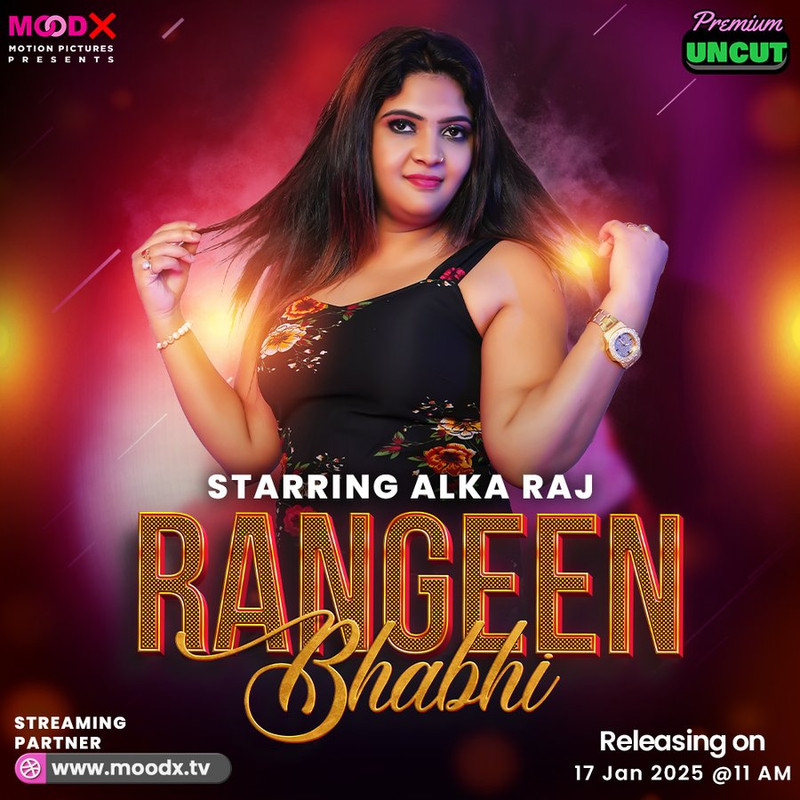Rangeen-Bhabhi.jpg