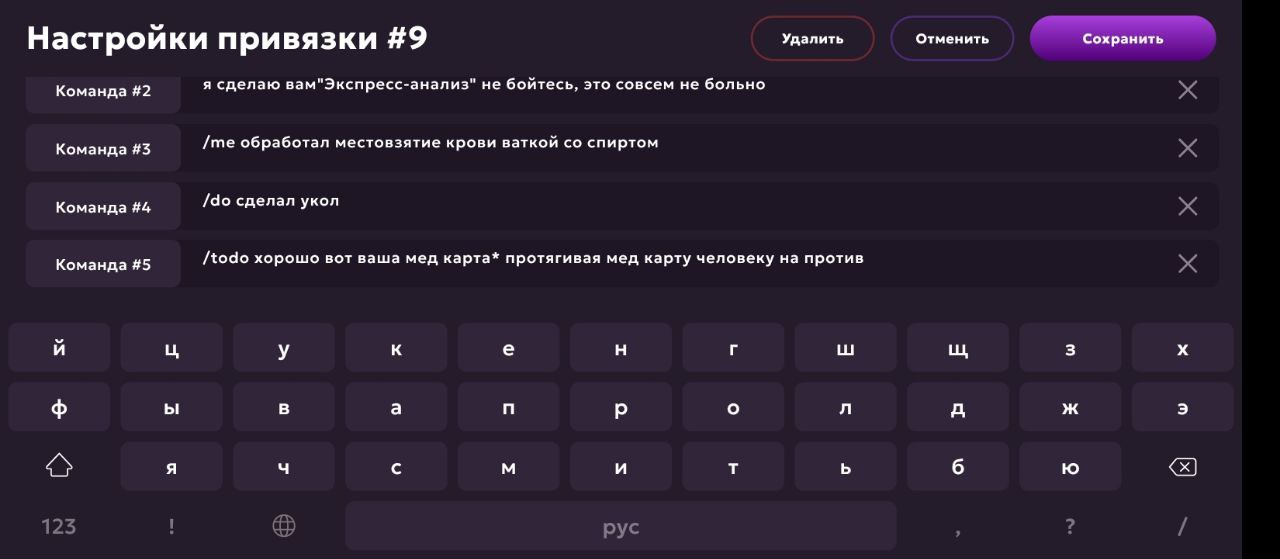 photo_2025-05-23_15-05-09