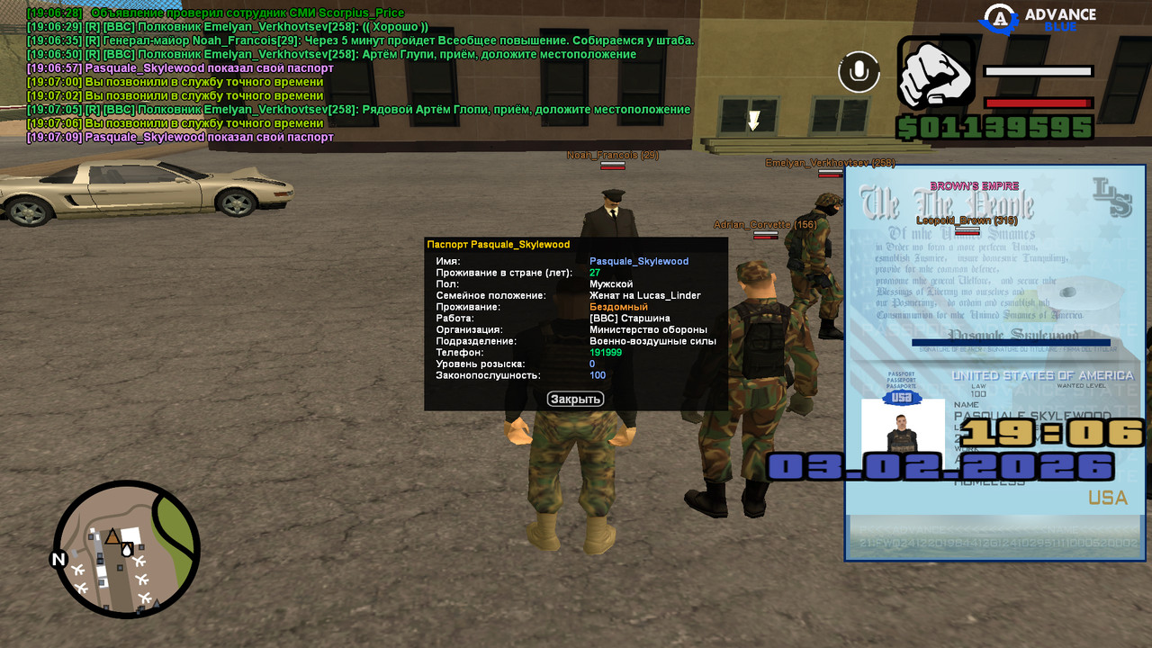 screenshot 2026 02 03 19 07 10 777