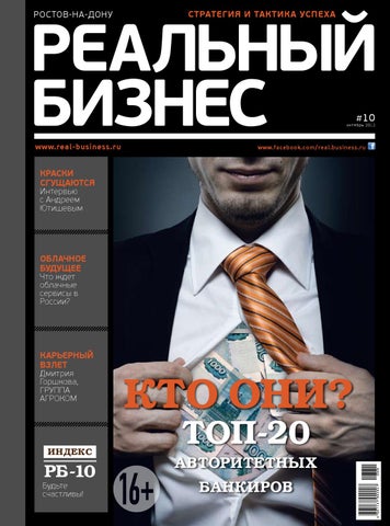 Лучший помощник для Вашего железного друга - www.avanta-motors.ru Лучший помощник для Вашего железного друга - www.avanta-motors.ru