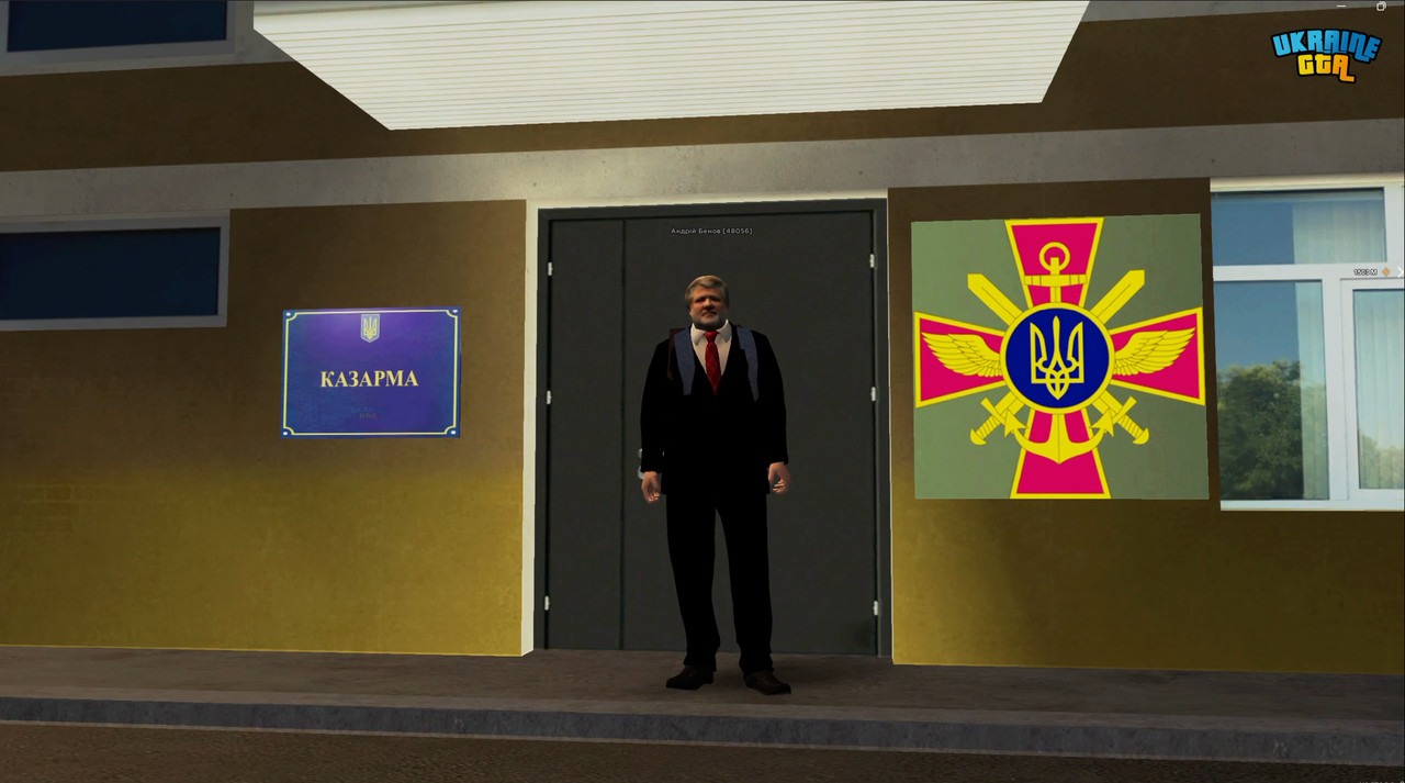 Знімок екрана 2025-07-08 235345