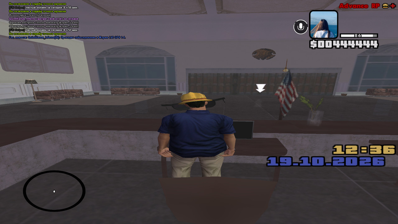 screenshot 2026 10 19 12 36 20 647