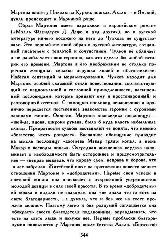 p0039