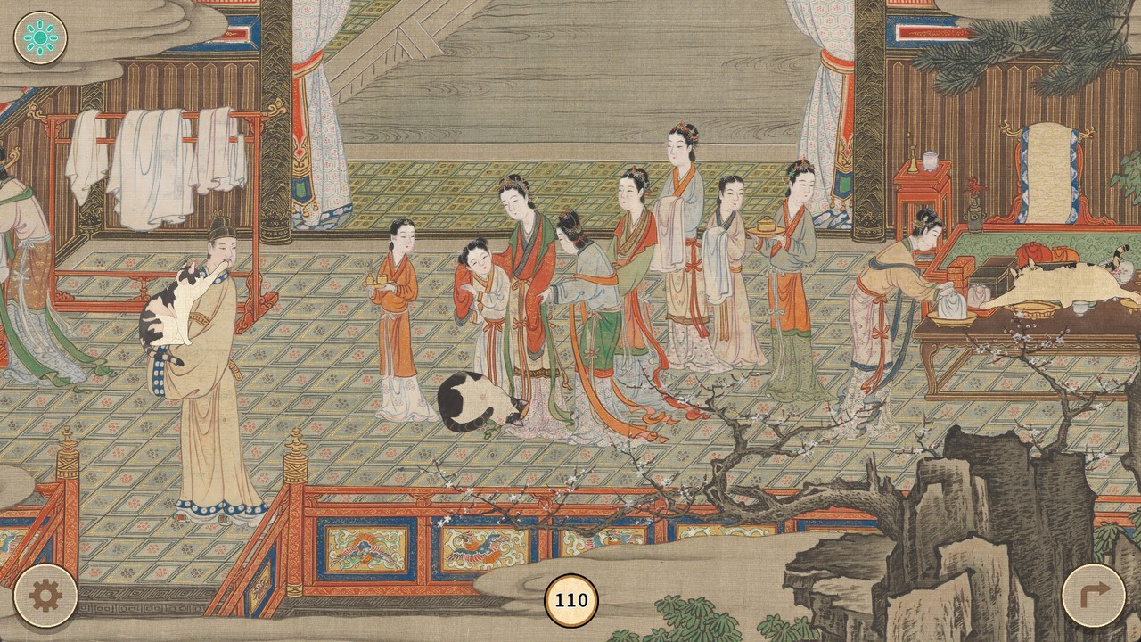正義英雄