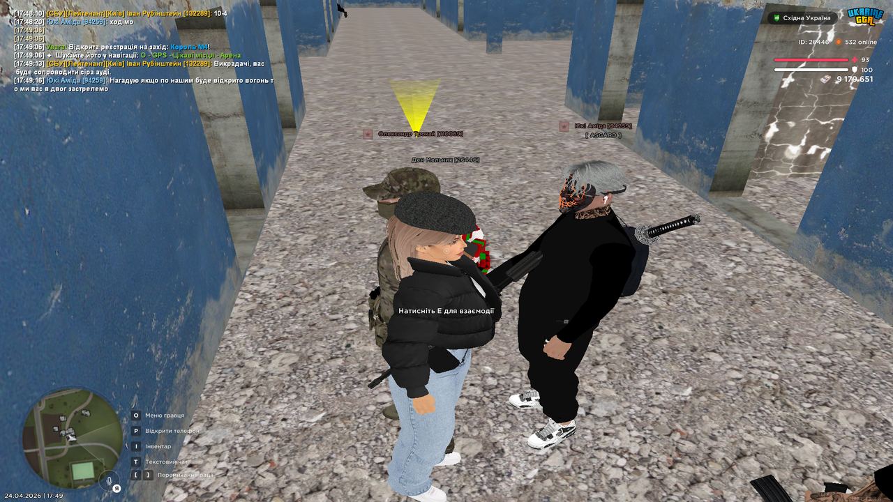 Grand Theft Auto San Andreas Screenshot 2026 04 24 17 49 21 43