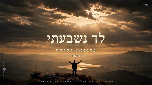 תמונה