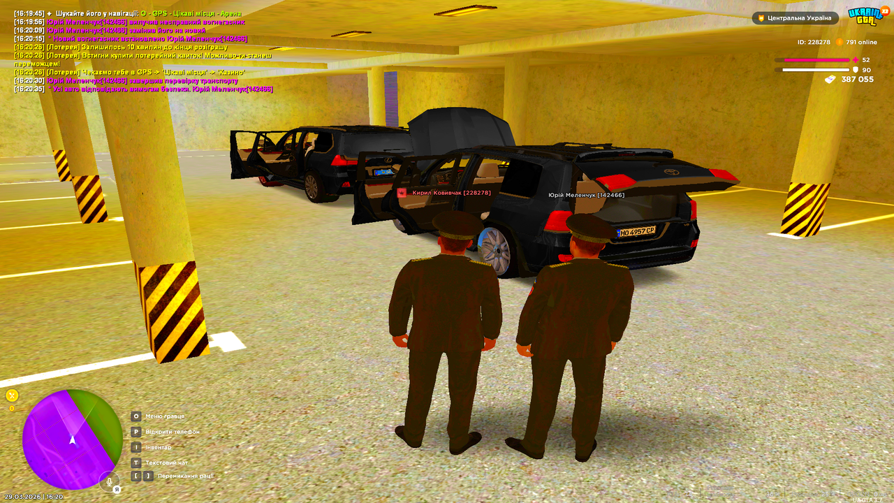 UKRAINE GTA 29 03 2026 16 20 37