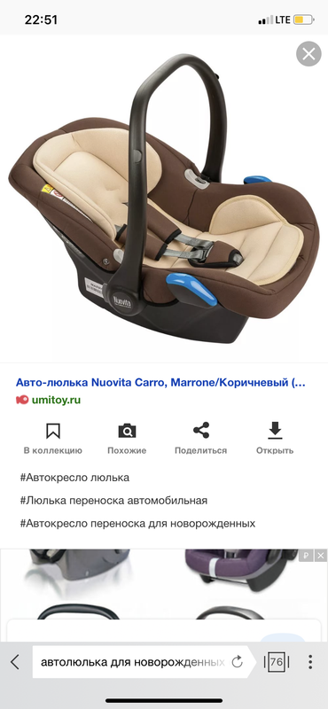 838BD452-2C76-4521-A191-1495D17C2DA6