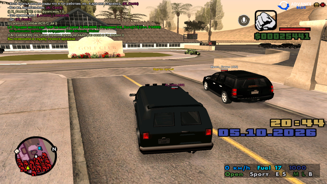 screenshot 2026 10 05 20 44 37 752