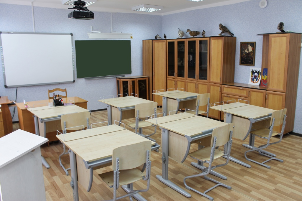The See from Interior the Classroom
